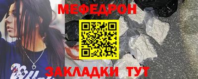 спиды Балашиха