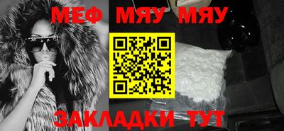 Альфа ПВП Балаково