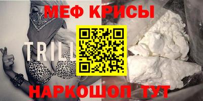 Альфа ПВП Балаково