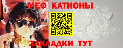 ALPHA-PVP Балахна