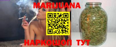 Альфа ПВП Балаково