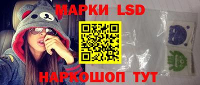 Альфа ПВП Балаково