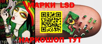 ALPHA-PVP Балахна