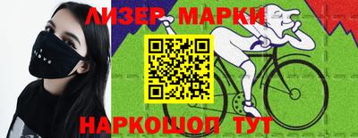 Альфа ПВП Балаково