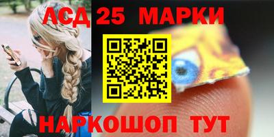mdpv Белорецк