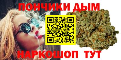 Альфа ПВП Балаково