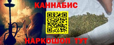 Альфа ПВП Балаково