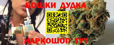 ALPHA-PVP Балахна