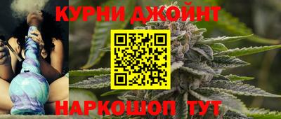 ALPHA-PVP Балахна