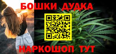 Альфа ПВП Балаково