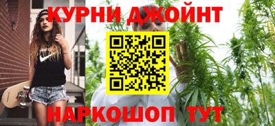 ALPHA-PVP Балахна