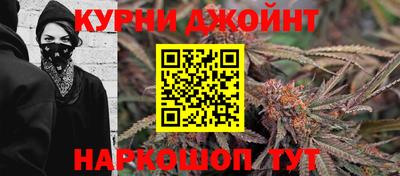 Альфа ПВП Балаково