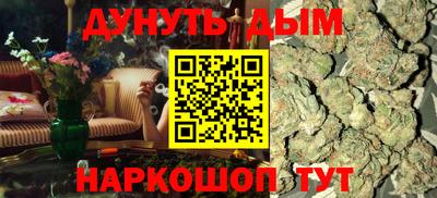 спиды Балашиха