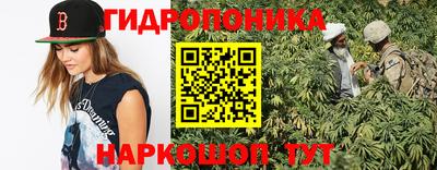 спиды Балашиха