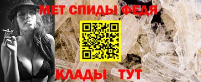 Альфа ПВП Балаково