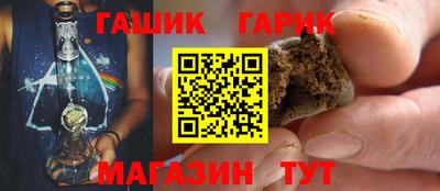 ALPHA-PVP Балахна