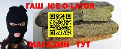 ALPHA-PVP Балахна
