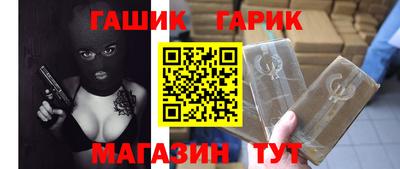 ALPHA-PVP Балахна